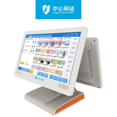 苏州中仑网络科技 以信息系统集成服务赋能数字化转型